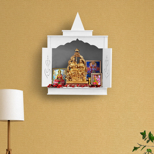Traditional White MDF Wall Mount Pooja Mandir with Shikara Design & Ganesha Carved Doors – Compact Temple by Furniza - Furniza